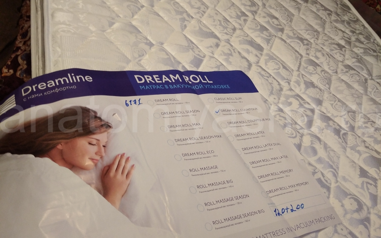 отзыв о Матрас DreamLine DreamRoll Contour фото 3